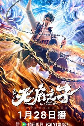 a亚洲欧美中文日韩在线v日本